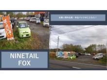 NINETAIL FOX ナインテイル フォックス