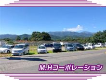 (株)M.Hコーポレーション