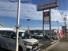愛知トヨタ 豊川マイカーセンター