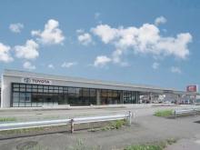 愛知トヨタ 東海富木島店