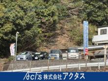 株式会社アクタス