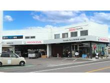 Honda Cars 香川中央 善通寺西店