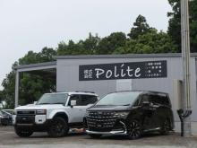 株式会社Polite