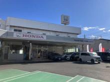 ホンダカーズ中央静岡 U-Select富士