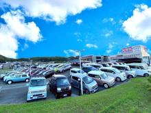 ホンダカーズ北九州グループ 本店/株式会社ホンダ中古車販売徳力