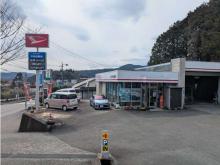 有限会社中央自動車