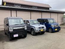 FRONTIER AUTO