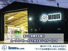 Answer