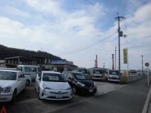 合同会社アカヤマ自動車商会