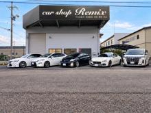 CAR SHOP Remix