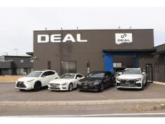 愛知県 清須市の中古車販売店 DEAL | 中古車情報・中古車検索なら【車