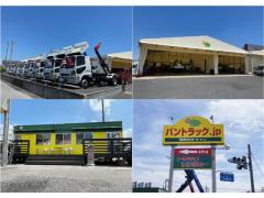 埼玉県 北葛飾郡松伏町の中古車販売店 バントラック.jp/ハイエースバン